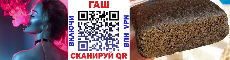 Гашиш AMNESIA HAZE  Балашов 