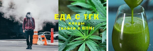 скорость Алексеевка