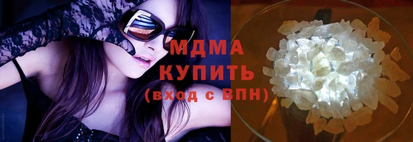 скорость Алексеевка
