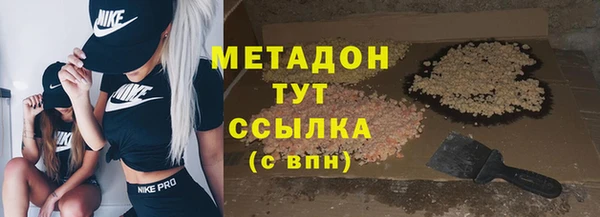 твердый Алзамай