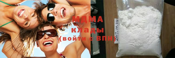 твердый Алзамай