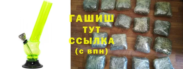 твердый Алзамай