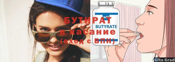 твердый Алзамай