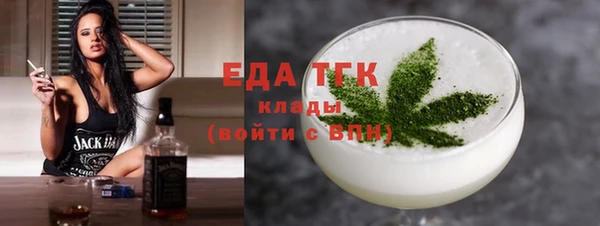 твердый Алзамай