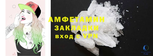 скорость Алексеевка