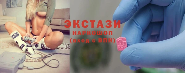 скорость Алексеевка