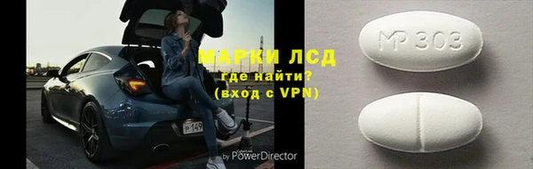 дурь Алексин