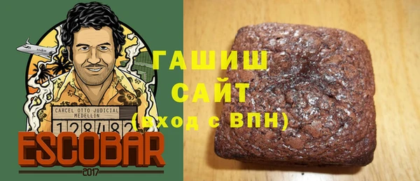 твердый Алзамай