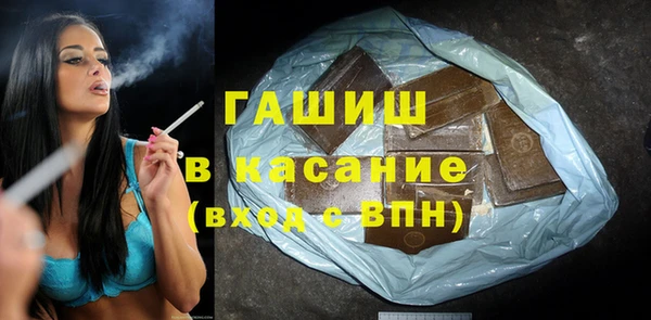 крисы Семилуки
