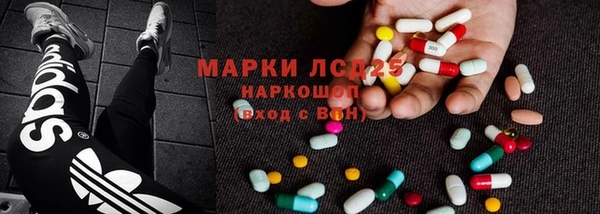 скорость Алексеевка