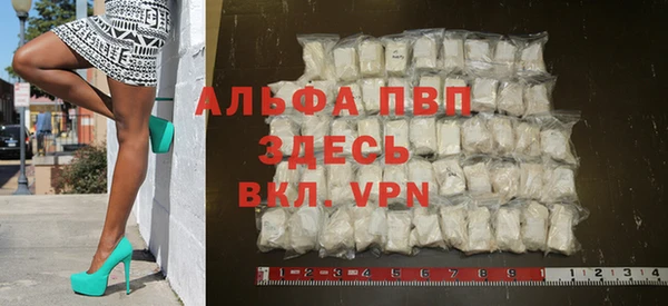 дурь Алексин
