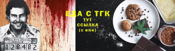 скорость Алексеевка