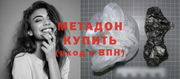 твердый Алзамай