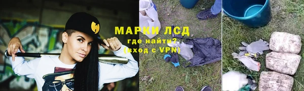 скорость Алексеевка