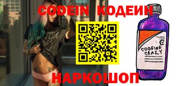прущая мука Краснокаменск