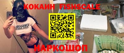 прущая мука Краснокаменск