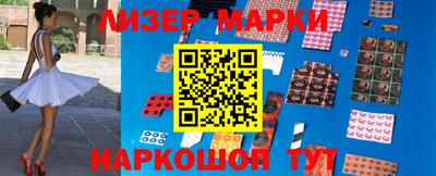 герыч Краснознаменск