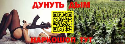 прущая мука Краснокаменск