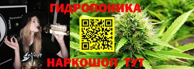 герыч Краснознаменск