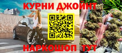 герыч Краснознаменск