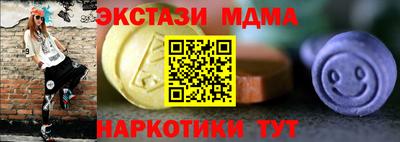 герыч Краснознаменск