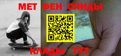 герыч Краснознаменск