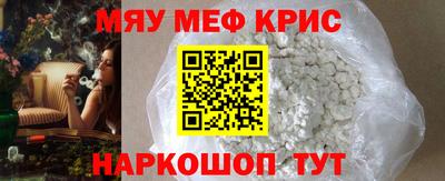 герыч Краснознаменск