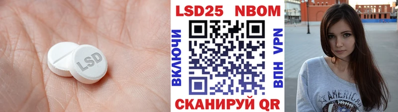 OMG ТОР  Балашов  Лсд 25 экстази кислота 