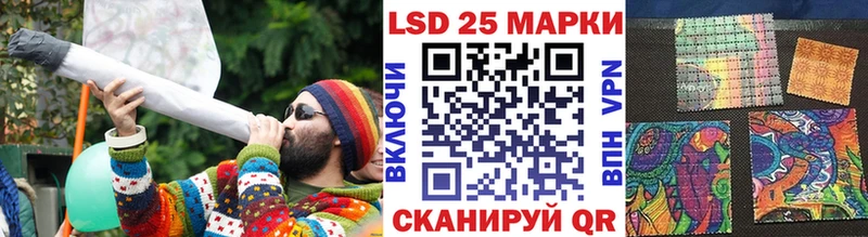 Марки NBOMe 1,8мг  купить наркотик  Балашов 